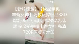 【水水的小姨子】今年秋天的户外野战来了，姐夫带小姨公园啪啪，无套内射，时刻担心被别人发现，玩得就是心跳 (1)