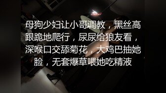 被进入青春期叛逆妹妹欺凌 废柴兄长掏出老二趁她睡着让她知道大哥为什么大