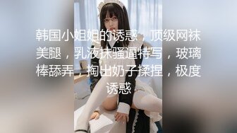 苗族美女还是大学生漂亮个性,叫床让你受不了