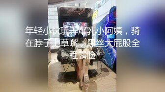 [2DF2]给老婆灌醉穿民国黑丝衣服玩弄，叉开大腿抠一下粉红色的鲍鱼，真实卧室内躺倒床上肆意发挥， [BT种子]