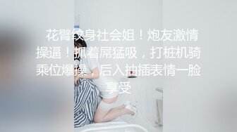 海角原创86用假鸡巴和老妈模拟3P老妈居然被假鸡巴给操爽了