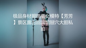  2024-05-22 香蕉秀XJX-0127暴力强奸犯爆操女狱警