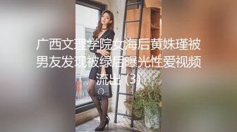 老公满足不了的淫荡人妻