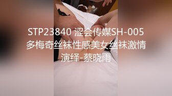 96女神摸着就发浪