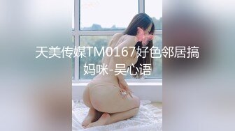 SA國際傳媒 TWA0030 我的妹妹超好色 小遙