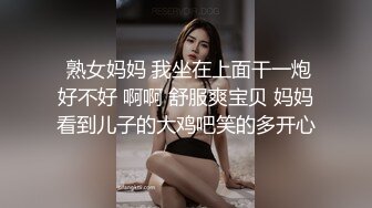 吊钟美巨乳御姐【艳阳七月】大奶姐爱道具和深喉~黑丝高跟~道具自慰~无套啪啪内射【11V】 (2)