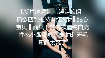 约一个小少妇 先舔后操