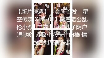 【唯美性爱❤️重磅核弹】极品绿帽淫妻『猫宝宝』激战3P黑丝女神 酒店楼狼跪舔后入 各种调教露出，骚女就是这样被养成的