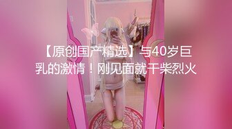 酒醒后姐妹双双齐发骚，玉臀并排高耸，柳腰玉股尽展现