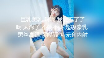 直接闯入商场女厕 多角度偷拍 马尾辫妹子的多毛小黑鲍