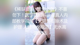 气质很好模特身材极品尤物，先化妆美美哒，再给男友吃屌