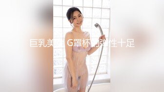 古典透明蕾丝肚兜超级骚浪贱的华裔美女馒头逼被洋鸡巴给无套内射了非常不错，把中国肚兜和西方小内裤表现的淋漓尽致