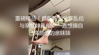 大奶女仆装美女 身材丰满 粉嫩肥鲍鱼抠的淫水直喷 奶子骚逼抹奶油喂小哥吃 被无套输出