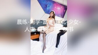 泡良大佬约战良家妹子，【良家神探】感情沟通到位，小姐姐配合温柔，口交女上各种主动求插求满足