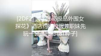 [原创] 肉丝袜足交后脱下丝袜超美裸足美脚福利 出各大神探花合集