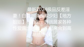 长相可爱，兔耳朵女仆装扮，酒店和有点小包皮的男友调情，口交大飞机，抠逼玩弄