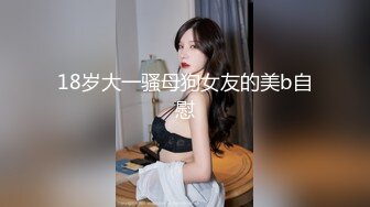 汐汐 性感白色情趣婚纱服饰 凹凸别致妩媚姿态娇柔动人