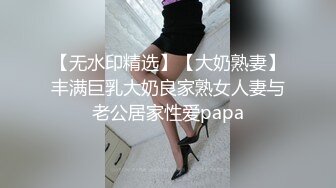 ✿性感瑜伽体操服✿极品翘臀性感美女瑜伽女神被骑着狠狠插入，每一次都直达花芯，这紧实翘挺小丰臀你能坚持几分钟？