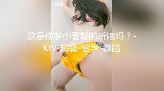 SSS级高颜值尤物阿黎性感实习生 2V