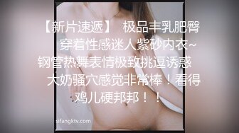 00后刘思梦《果条大礼包》重磅来袭好多高颜值小姐姐还不起债务各种美鲍新鲜出炉