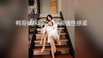 黑客 破解摄像头偷拍 抖音直播服装 带货房间女主播换衣服晚上睡觉在里面啪啪