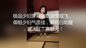 乖巧妹子尿尿回来发现教室门上锁了焦急的直跺脚超刺激