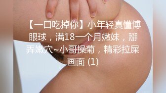 【我可以吃鲍鱼吗】银行客户经理亲自上门办理业务 这不得留下来 “吃” 一顿呀！