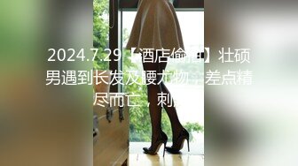 国产麻豆AV 番外 突袭女优家 EP9 AV篇 怒火难耐逆推摄影师 袁子仪