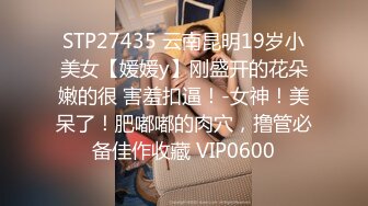 反差白富美体验大洋屌的快乐✅冷艳御姐女神『miuzxc』极品颜值小骚货，看起来挺文静床上骚出水，一插