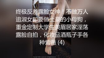 双马尾美乳嫩穴少女撩起肚兜揉捏奶子，白皙美臀翘起揉搓阴蒂娇喘呻吟