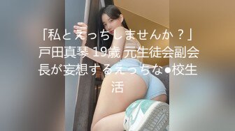 这才叫巨乳，在健身房里约到的极品人妻，最后射在她的巨乳上