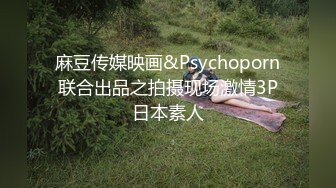 【裙底】痴汉视角，从桌下偷看老婆穿着开档黑丝，真空坐在商场休息区的凳子上张开腿自摸。-Pornhub.com