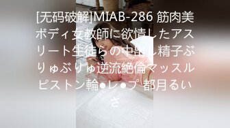 （原创）开头验证，两口子做爱就要商量着来