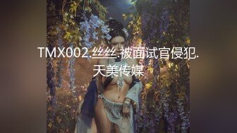 ✨温婉气质✨黑丝和内裤都来不及脱，撕碎大jb直填满肉穴 洗手间疯狂后入小母G 抽插的白浆都在往下流 (3)