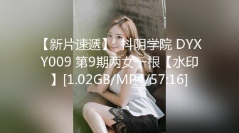 潜入某高校教学楼女厕偷拍大学生美女有几个妹子颜值不错