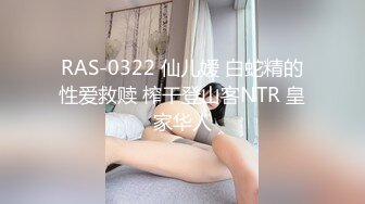 STP34246 糖心Vlog 极品黑丝 母狗三人行淫趴 被单男猛干 上下齐开边艹边吃鸡巴 淫奴榨精玩具 黑椒盖饭