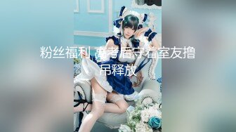 【极品御姐完美露脸】超淫丝袜母狗『小语』新版私拍爆裂黑丝各种爆操骚逼高潮 (3)