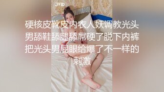 绝顶大学嫩妹【李博】酒店内重金私拍，炮机启动骚穴特写水汪汪