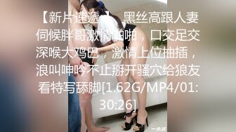 全程露脸，漂亮苗条小姨子约会姐夫，爱抚舌吻互舔边缠绵边脱太真实，娇小身材抱起来猛搞还有语言刺激，内射妹子欲仙欲死