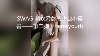 重磅來襲 OnlyFans極品網紅模特 Tharinton(nimtharin)福利合集[344P+19V/1.43G]