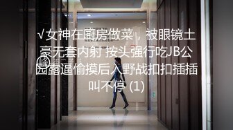 酒店约操极品红唇网红级兼职美女 ，OL包臀裙黑丝 ，跪地口交舌头很灵活