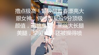 【OnlyFans】2023年亚籍女优 Ayakofuji 大奶风骚熟女刘玥等联动订阅，拍摄性爱订阅视频 女伴有白人也有亚洲人双女接吻 102