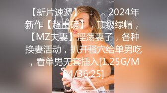 2024年7月，新人，超嫩小女孩，【奶香小爱】，跟男友无套啪啪，丝袜足交，清新乖巧妹妹，反差感十足