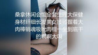 ✿反差嫩妹小母狗✿小骚货主动骑乘哥哥身上深插扭动 看着肉棒在自己小蜜穴进出的样子，大鸡巴狠狠惩罚妹妹的小嫩逼