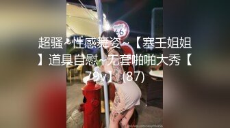  换妻探花，大神回归，今夜32岁护士，良家风情，肤白人骚胸大，干柴烈火战况激烈，对白精彩刺激