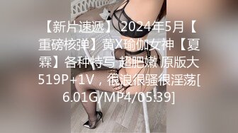 STP16398 黄发性感黑衣妹子，近距离特写口交大屌骑乘抬腿侧入