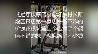 91CM-108.李琼.戚小怜.母亲的新男友3.调教女儿被发现.母女双飞真过瘾.91制片厂