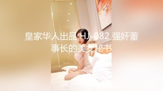 KFC极品短裙靓女蓝色蕾丝透明性感内裤前抄大露毛逼逼清晰可见