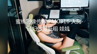 重磅！校花女神超级漂亮【你的专属】100%是恋爱感觉