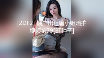 转发别人的无毛骚货